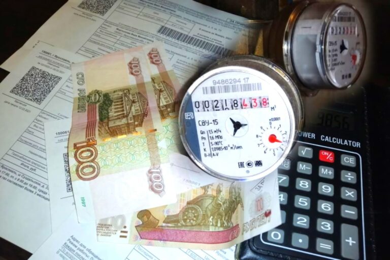 коммуналка,квартплата