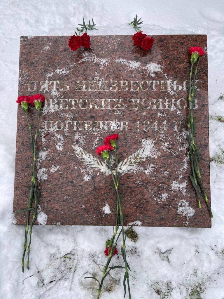 День неизвестного солдата фото МИД РФ