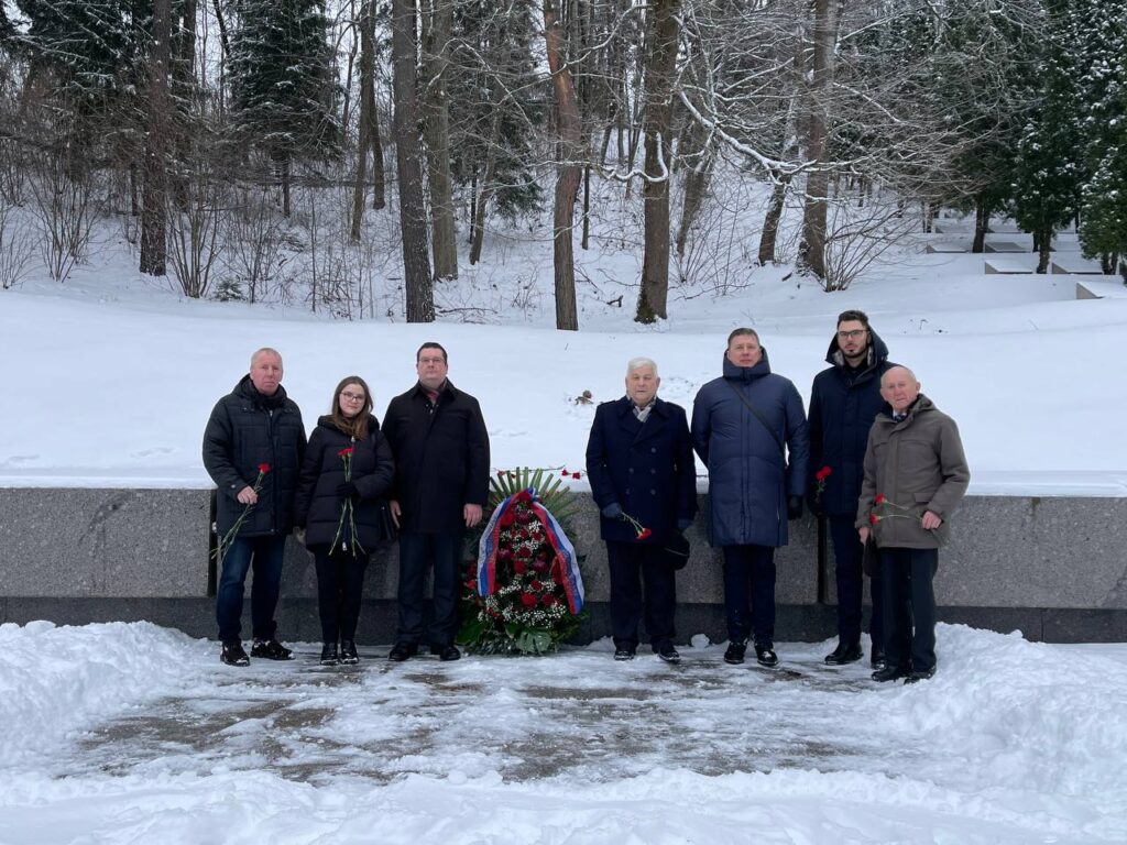 День неизвестного солдата в Литве фото 4 МИД РФ