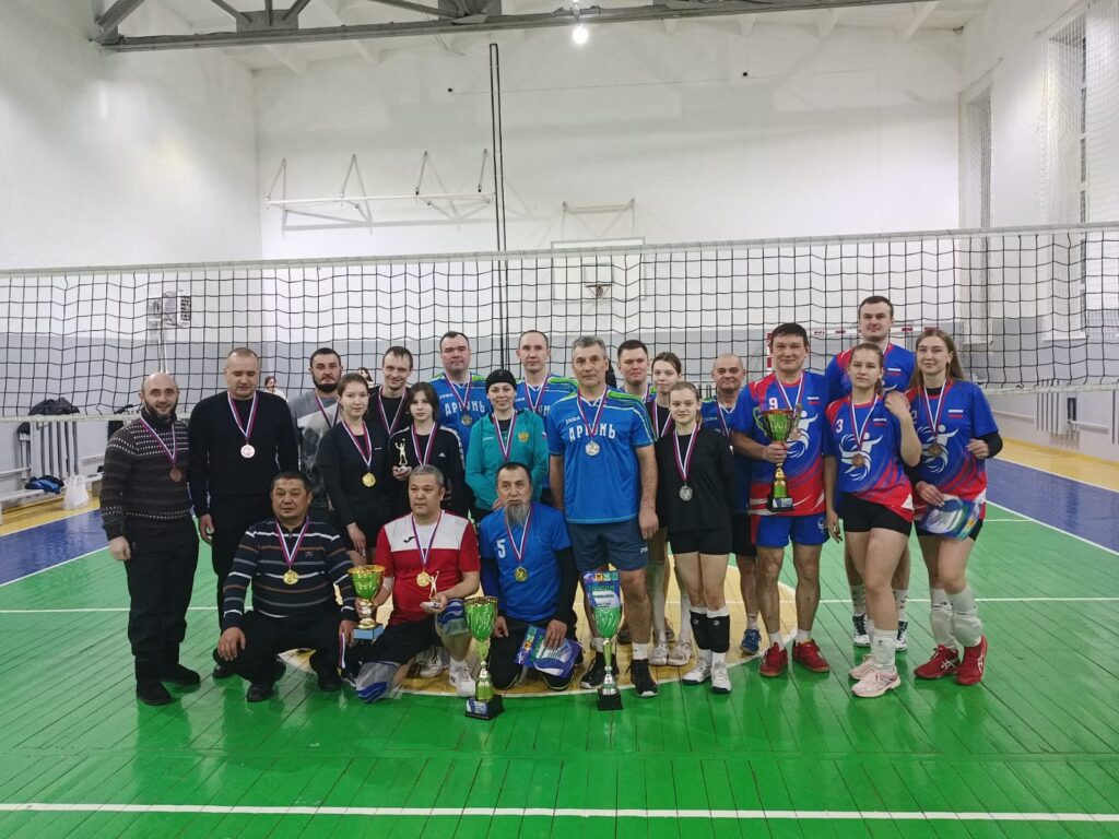 Волейбол Рождественский турнир 2024