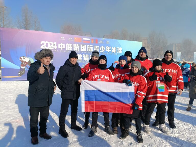 Спортивная команда Приагунск на международном турнире по хоккею в КНР