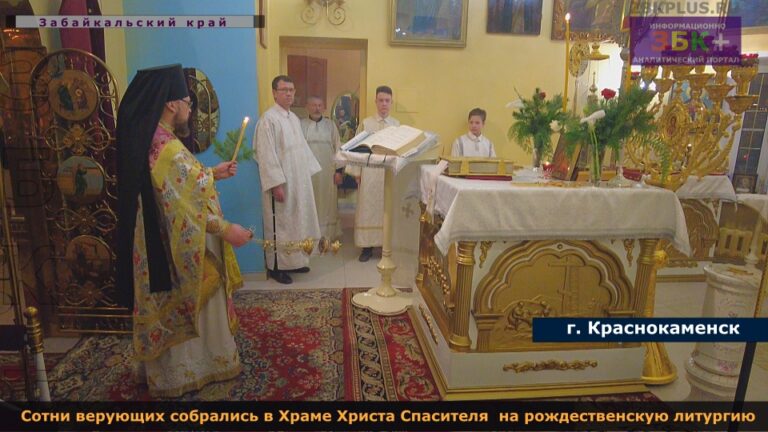 Рождество 2024 год