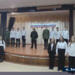 Концерт посвященный Дню защитника Отечества МАОУ СОШ №1 п. Забайкальск