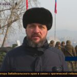 Губернатор Забайкальского края выразил соболезнования родным и близким погибших на СВО военнослужащих