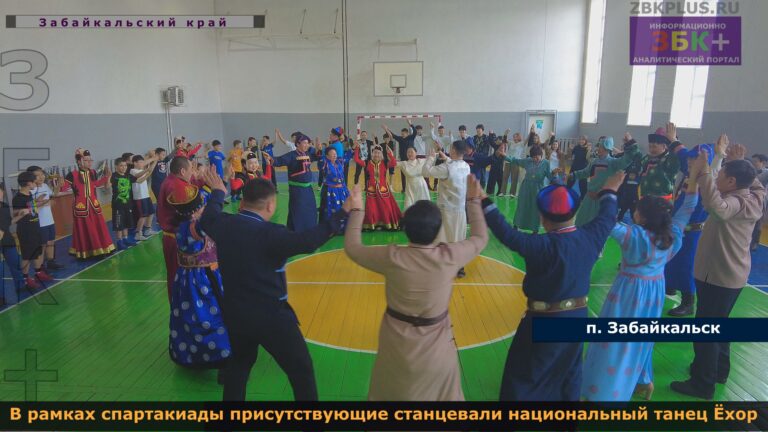 Ехор
