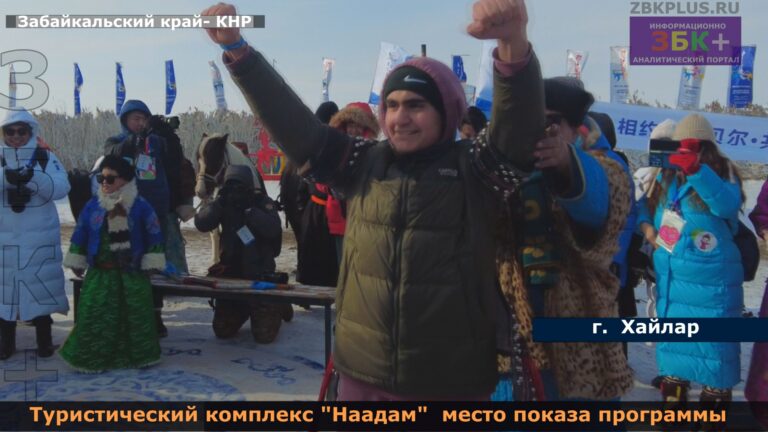 &Изображение211