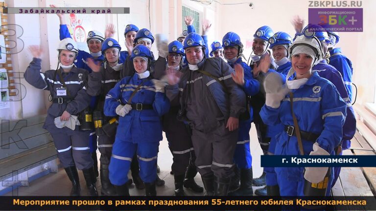 &Изображение38