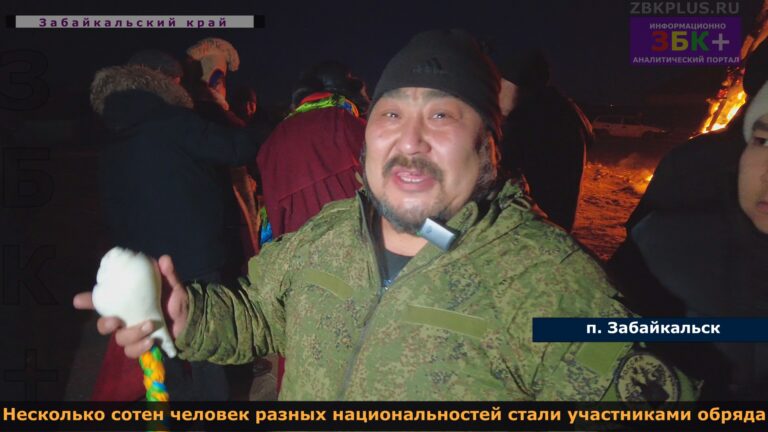 Дугжууба, дуган, Забайкальск