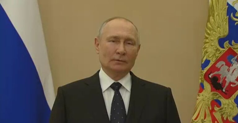Владимир Путин Президент Российской Федерации