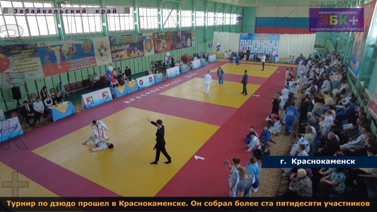 Дзюдо турнир Краснокаменск Лопаткин 1