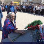 Мемориальная церемония возложения венков и цветов в честь ветеранов Великой Отечественной войны прошла в Забайкальске