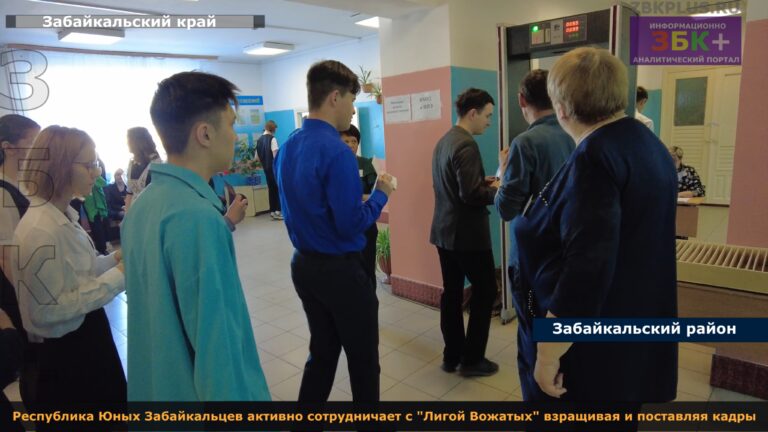 Пробный ЕГЭ всероссийская тренировка 3