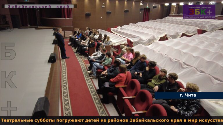 Театральные субботы 3