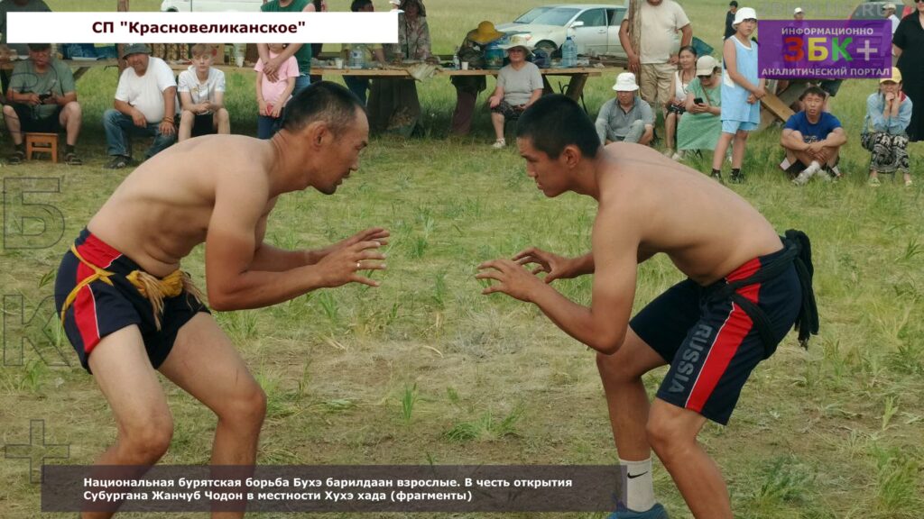 Национальная бурятская борьба Субургана Жанчуб Чодон в местности Хухэ хада 1