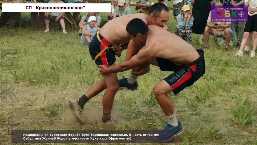 Национальная бурятская борьба Субургана Жанчуб Чодон в местности Хухэ хада 3