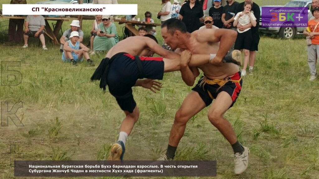 Национальная бурятская борьба Субургана Жанчуб Чодон в местности Хухэ хада 4