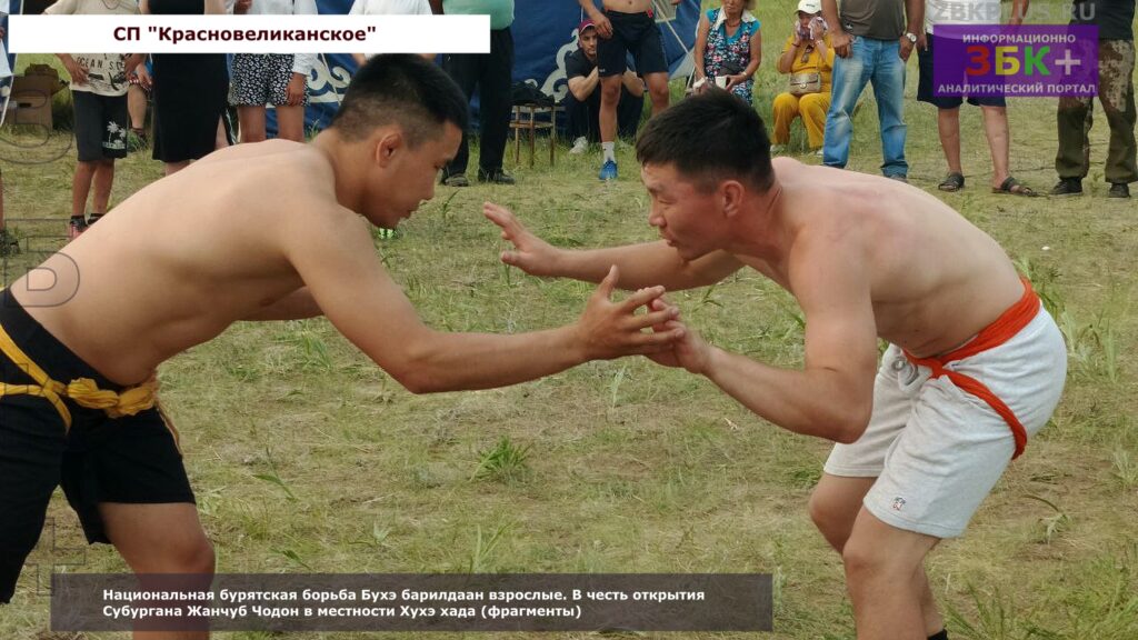 Национальная бурятская борьба Субургана Жанчуб Чодон в местности Хухэ хада 6