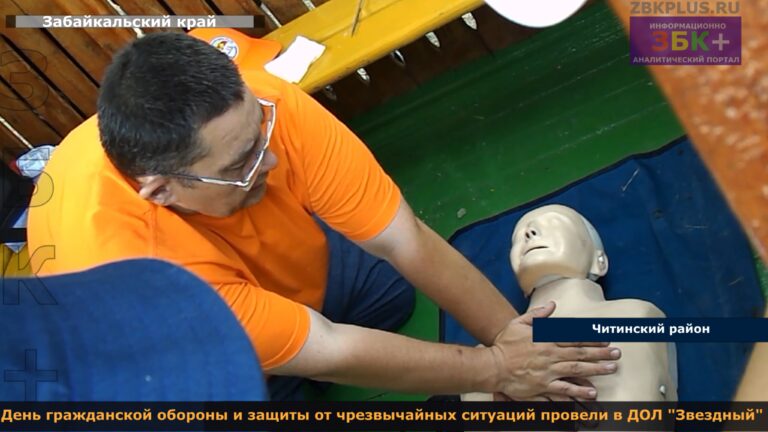 УМЦ ГОиЧС в лагере Звездном