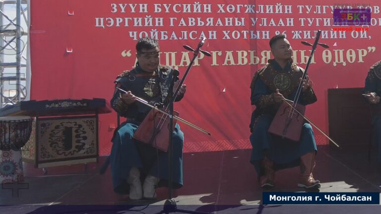 Монголия Морин Хуур инструмент