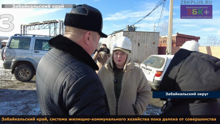 Гурулев и система ЖКХ 2