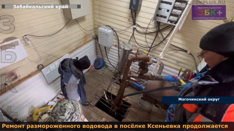 Ксеньевка без воды 3