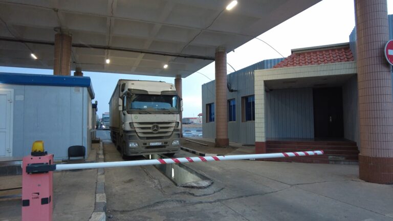 Россельхознадзор экспорт и импорт