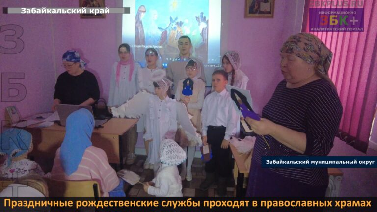 Рождество 2025 православие службы 3