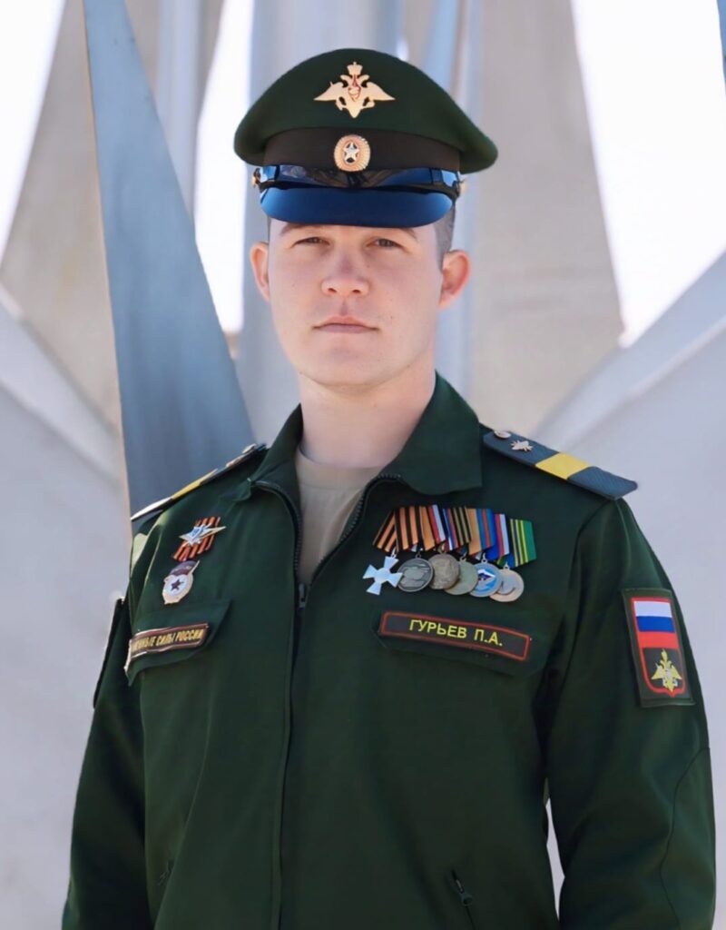 Павел Гурьев г. Борзя участник СВО