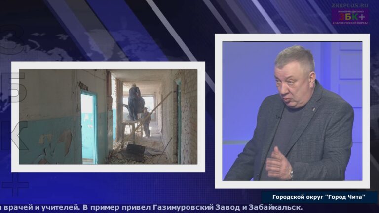 Гурулёв о жилье 1