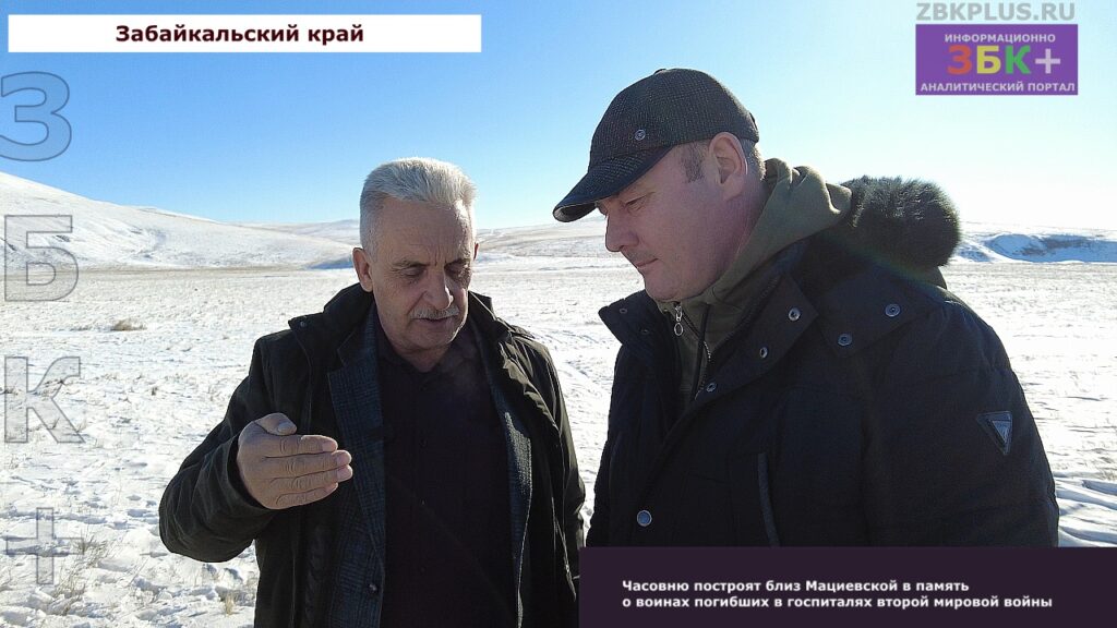 Мочалов говорит о строительстве часовни