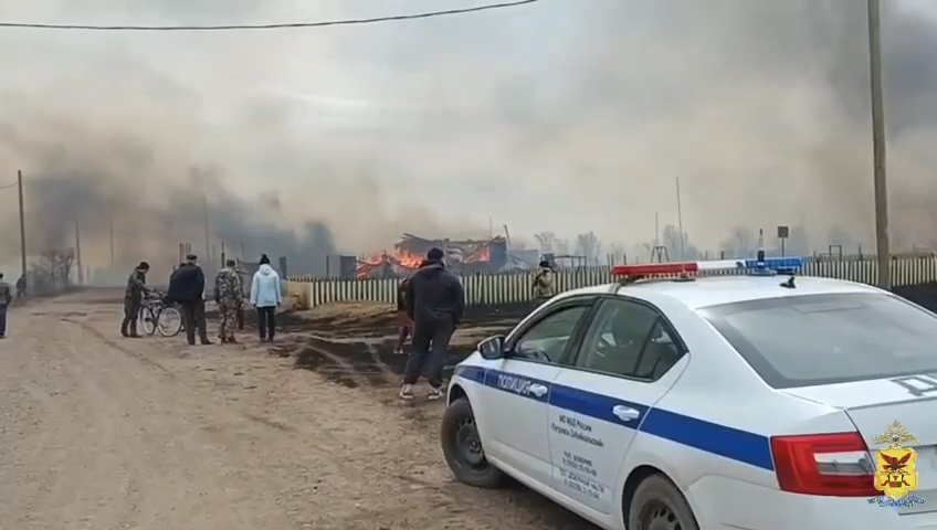 Забайкалье пожары