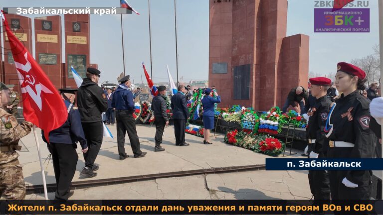 День Победы возложение в парке 1