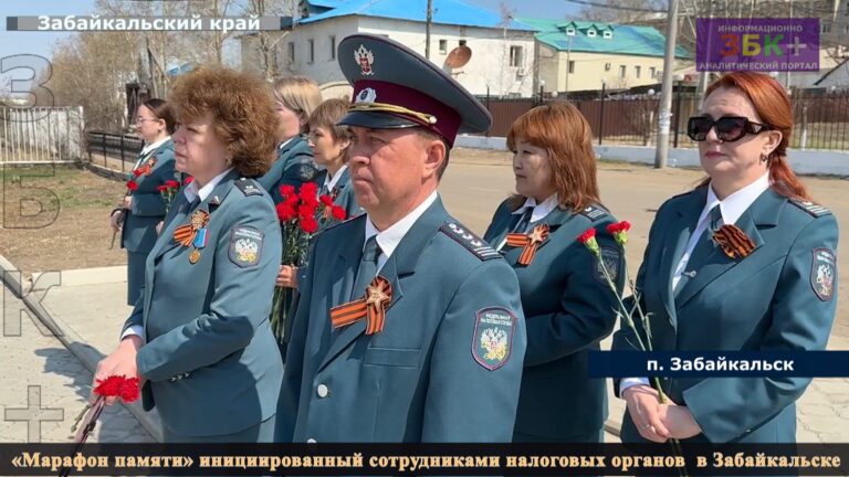 Забайкальск марафон памяти 1