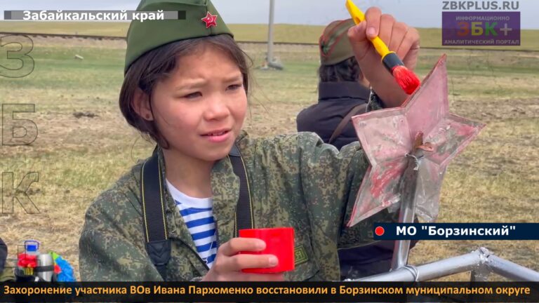 Захоронение Ивана Пархоменко участника ВОв 2