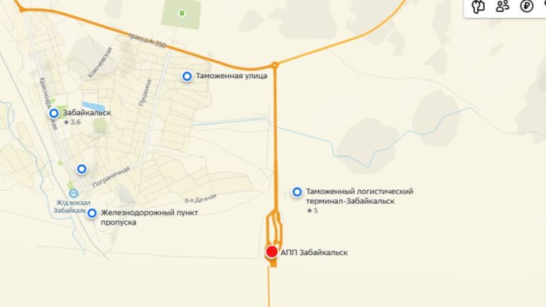 Пульсирующая точка на мапп-забайкальск