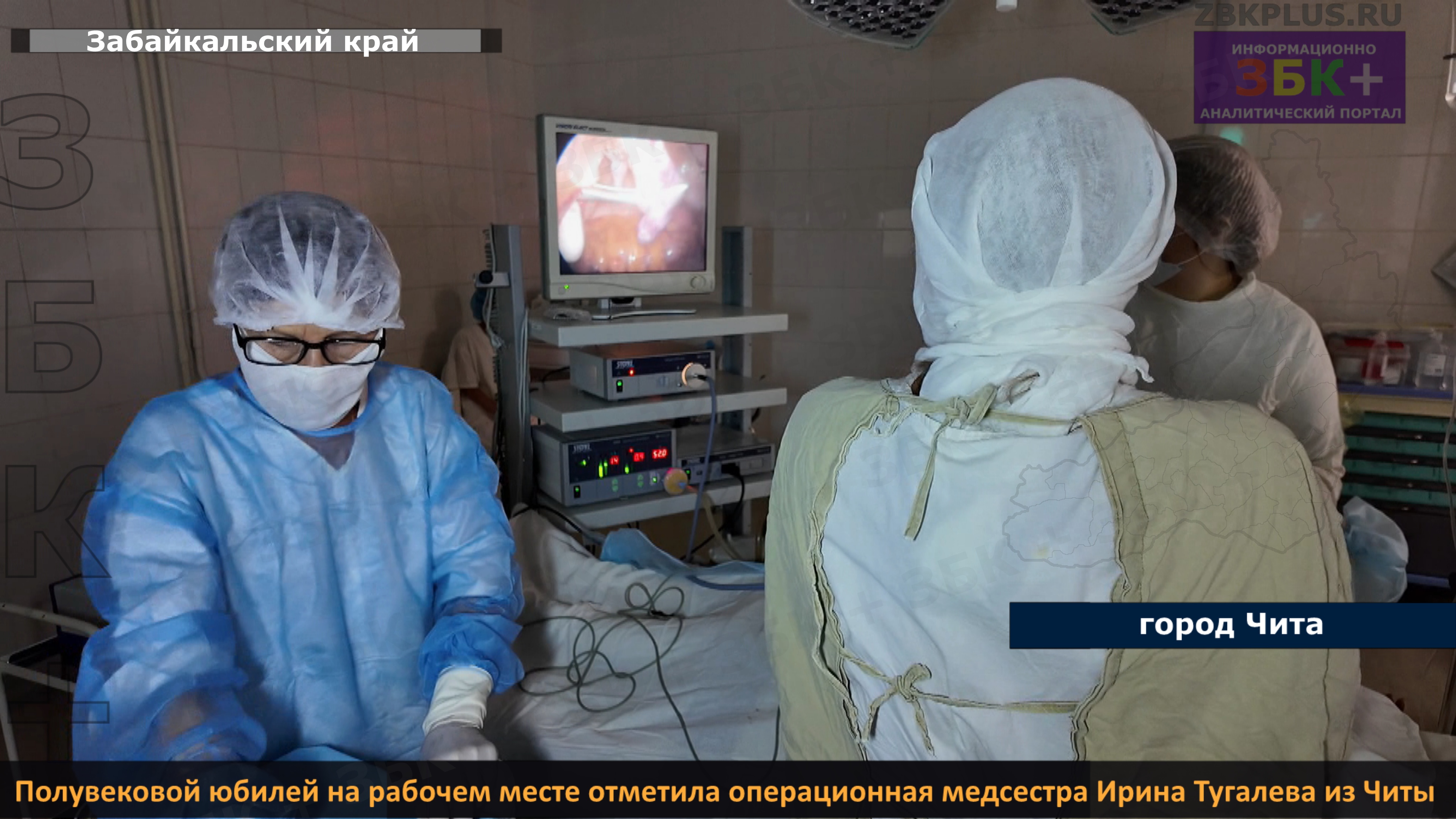 Ирина Туголева горбольница юбилей -1