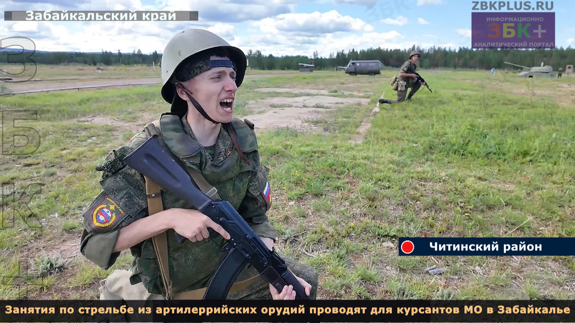 учеба курсантов на полигоне мо