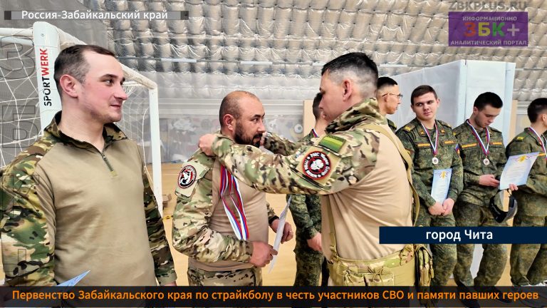 Страйкбол Чита первенство-2