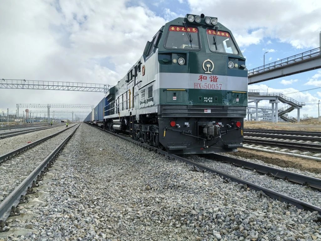 Track Miniature
