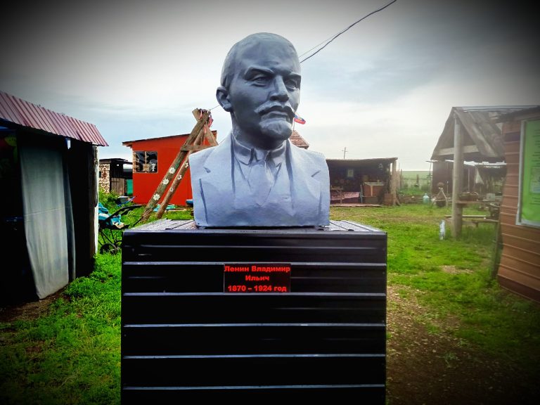 Бюст Ильича в Харанорском музее