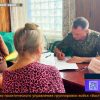 Военные работа в Борзе