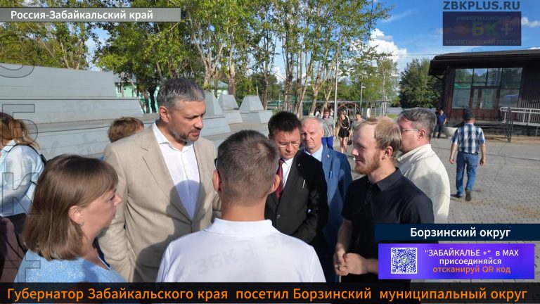 Губернатор Забайкальского края в Борзе 2