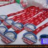 Забег Достигая цели 2026