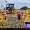 Борзя сенокосная кампания 2026-2