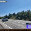 Забайкальск старт автопробега - 2