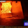 Забайкальско котельная подготовка к ОЗП