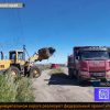 Завбайкальск проект Генеральная уборка