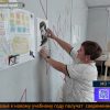 МО Забайкальский школа методические материалы 1