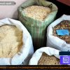 Россельхознадзор корма для животных