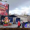 Борзинская ярмарка 2026 2